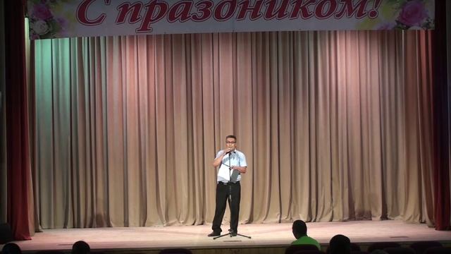 ИКИ-БУРУЛ 1