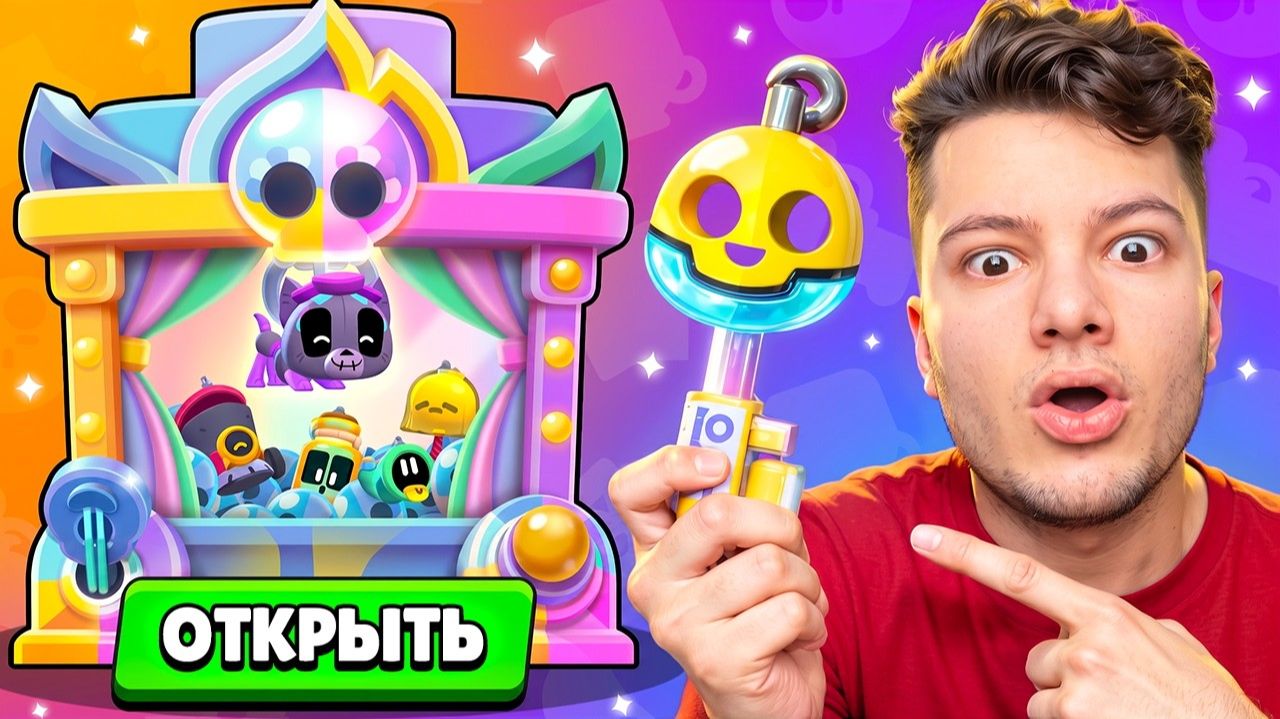 НОВЫЕ БАФФИ ЭТО ПРОСТО ДИЗБАЛАНС😤😤😤КАК АПНУТЬ САМЫЙ ЛЕГКИЙ ПРО РАНГ В ЖИЗНИ?