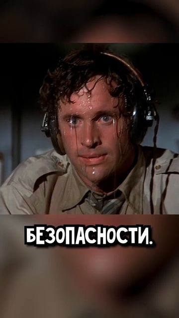 Про самолеты