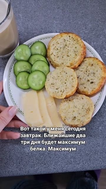 Я за гибкую систему. Никаких жестких ограничений. Иначе я себя знаю, брошу все на полпути 😊