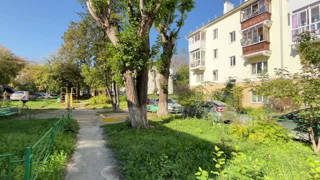 Продаётся квартира в г.Екатеринбург, ул. Гурзуфская, 45