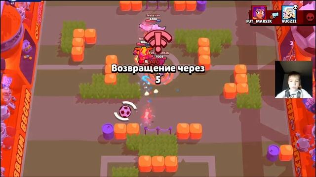Играю в Brawl Stars