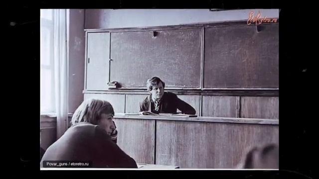 Почему учительницу в СССР уважали больше чем директора завода