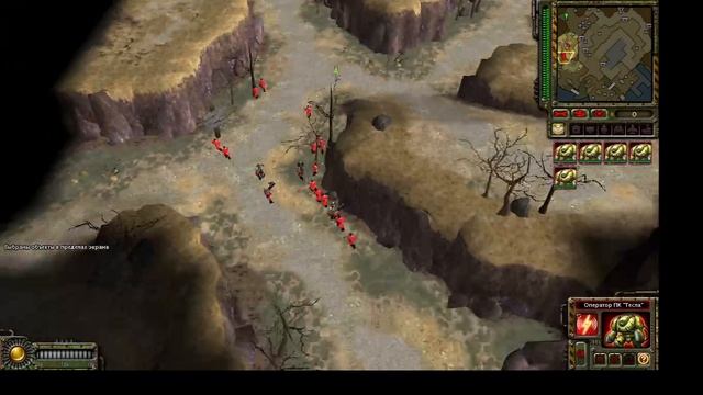 Red Alert 3 — Uprising 01 СССР Румыния