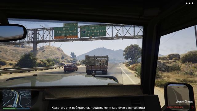 GTA Online: Преступные организации. Операция «Эвакуация»  от Агента ОСГ. 4K UHD