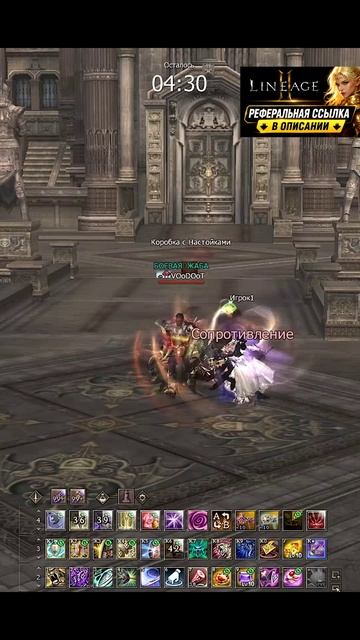 PvP на Фестивале в Lineage 2! Танк за 4.000.000 РУБЛЕЙ!