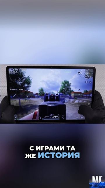 😁 Этот планшет вообще не лагает? / Обзор Honor Pad 20 Pro