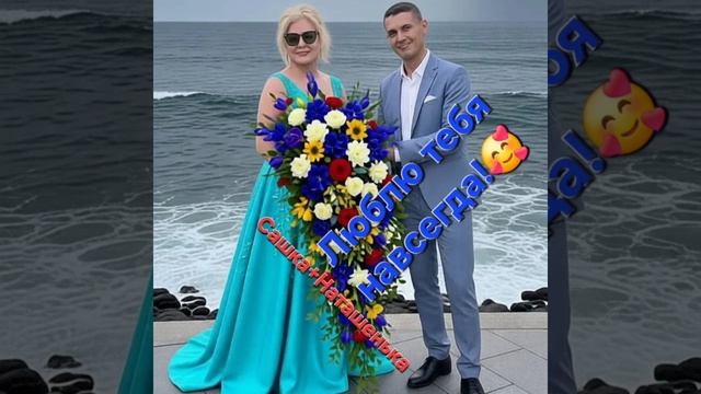 СВО