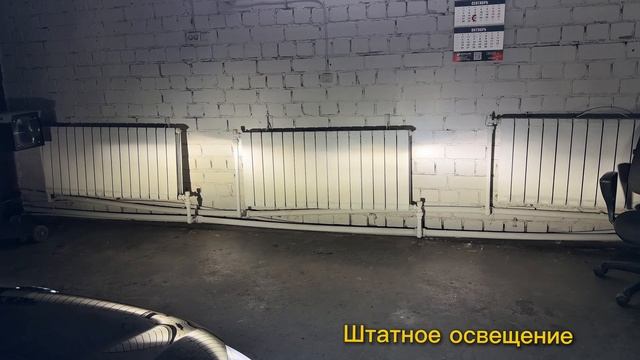Kia Rio - установка двухчиповых би-лед модулей GTR G5 Max