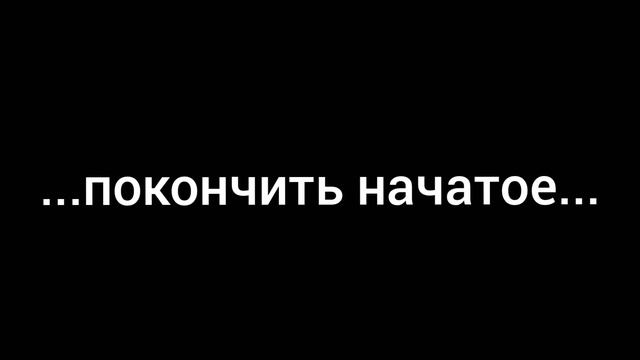 Трейлер ЦС 2 + ОС Вести (и два новых перса вселенной ЦС).