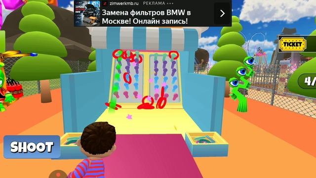 Аттракционы на мобильном детская игра