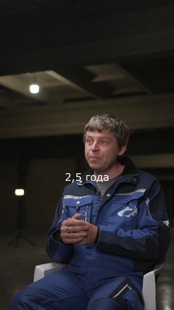 Вложил 10 млн в стерлядь? Когда вернутся деньги? Считаем сроки!