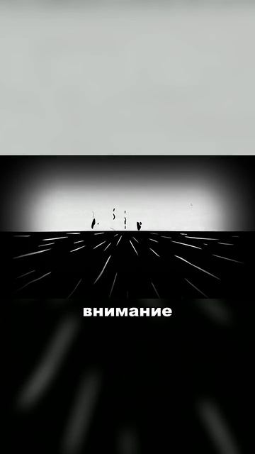 Система держится на том, что ты такой же, как все