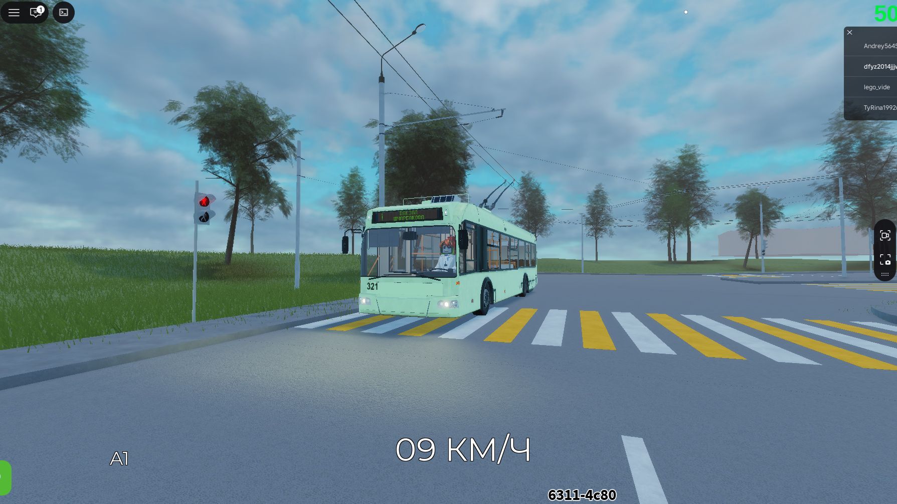 Roblox Поездка На поезде Alstom Metropolis 98B
