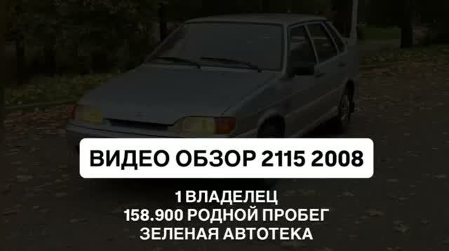 Video-output-96F67660-427F-4FB5-A415-B8F49460F12F-2