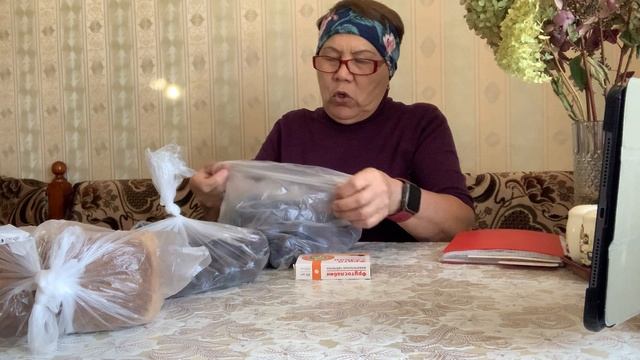 Приехала из почты и магазина // обзор и распаковка продуктов // беседа о нужном.
