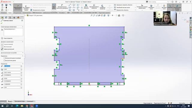 SolidWorks Создание детали в сборке Часть 1 [get-save.com]