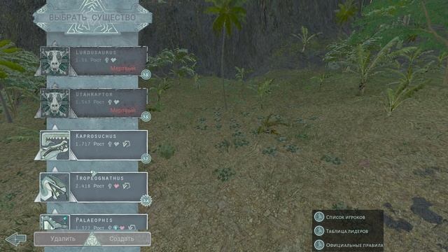 BeastsOfBermuda Development  2026-09-26 22-22-04