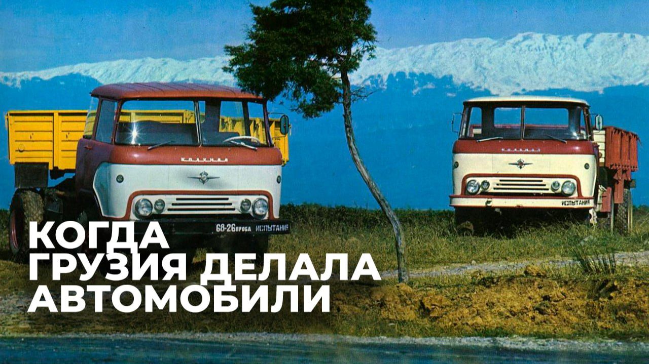 ФАКТЫ И СОБЫТИЯ