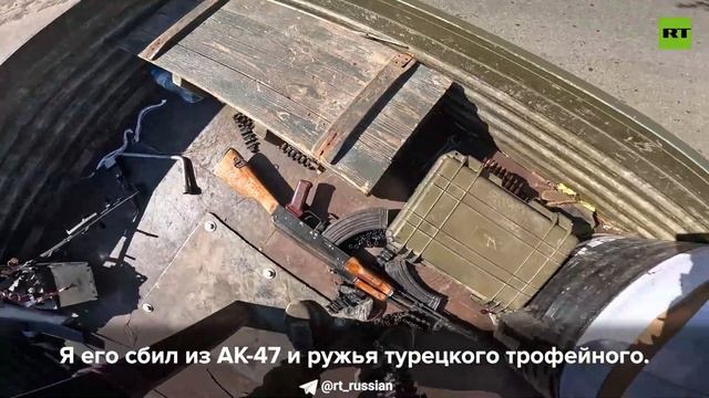 Позывной Краб. СВО.