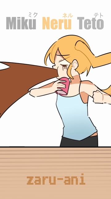 Energy Drink Challenge (Shorts)