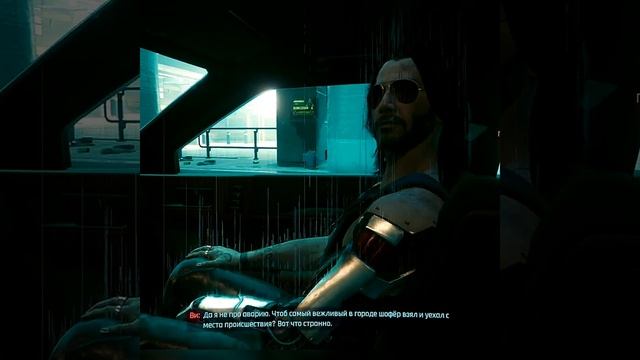 Cyberpunk 2077  👍🎮 Shorts