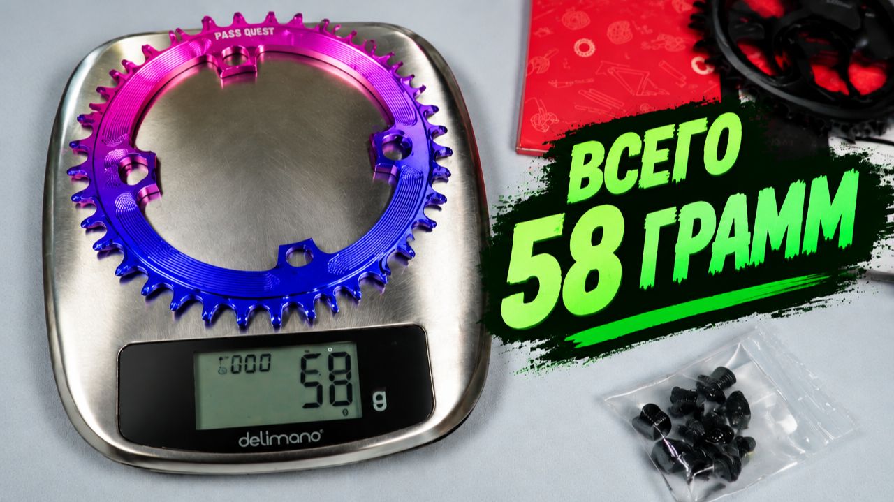 Качественная звезда Pass Quest с Aliexpress