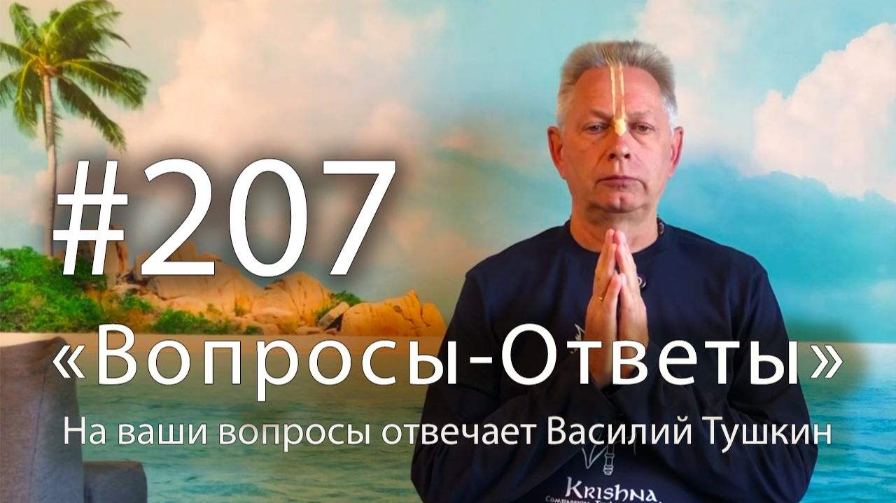 14.09.2026 - 