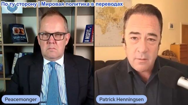 Иэн Прауд - Патрик Хеннингсен: Проигрывают войны, но требуют еще: почему Империя не уйдет без боя
