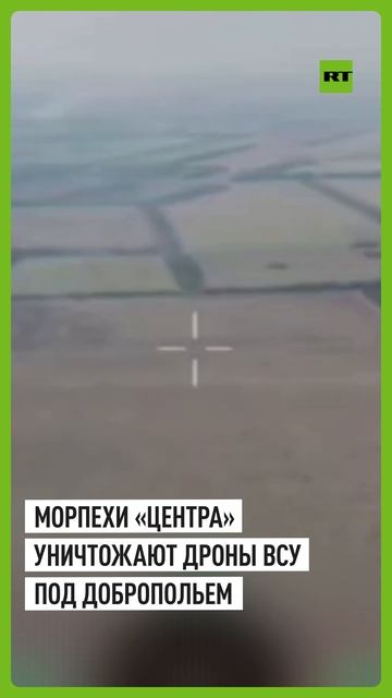 Российские операторы БПЛА вывели из строя несколько вражеских расчётов