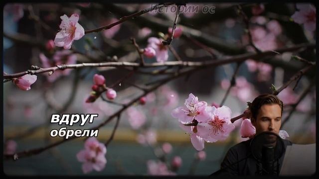 ОНА СБЕЖАЛА в деревню после тюрьмы… Но едва ЗЕЧКЕ принесли ЭТО, начался КОШМАР.