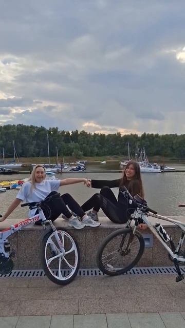 Прогулка на велосипеде
