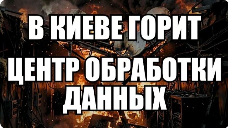 🔥Вечерний выпуск новостей 26.09.26