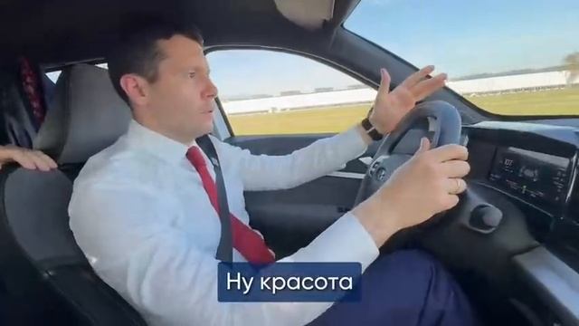 Антон Алиханов рулит гибридным Азимутом,ЭТО ТОТ КТО АВТОР УТИЛЬСБОРА