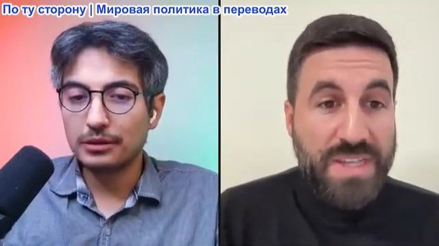 Дэнни Хайфон - Крис Хелали: Как конфликты на Украине и Ближнем Востоке обернулись против США