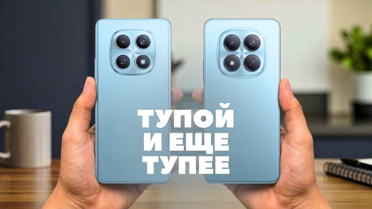Обзор сравнение Redmi Note 15 Pro 4G и Redmi Note 15 Pro 5G: какой XIAOMI купить?