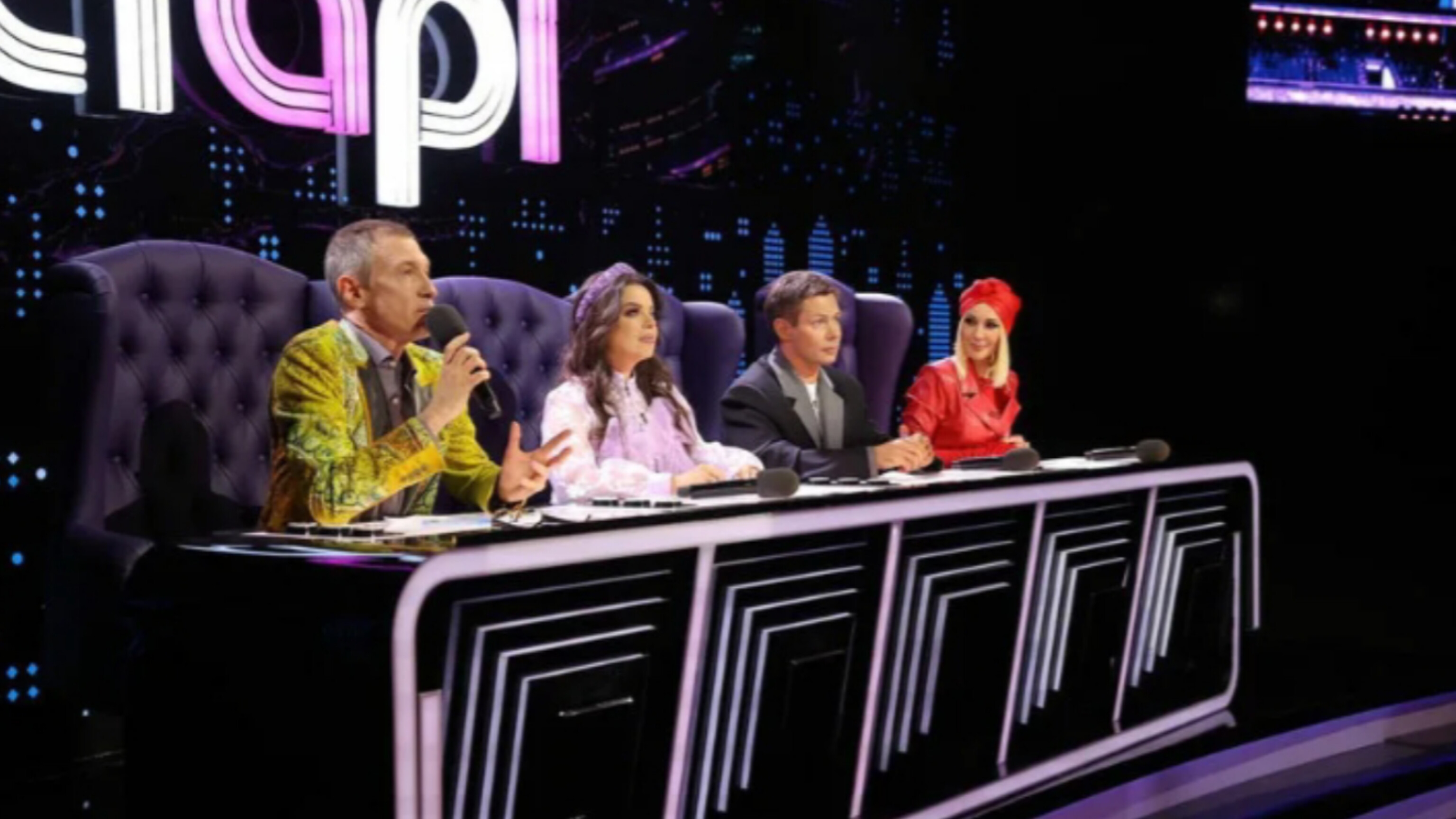 ВИА Суперстар! 3 сезон 1 выпуск от 26.09.2026