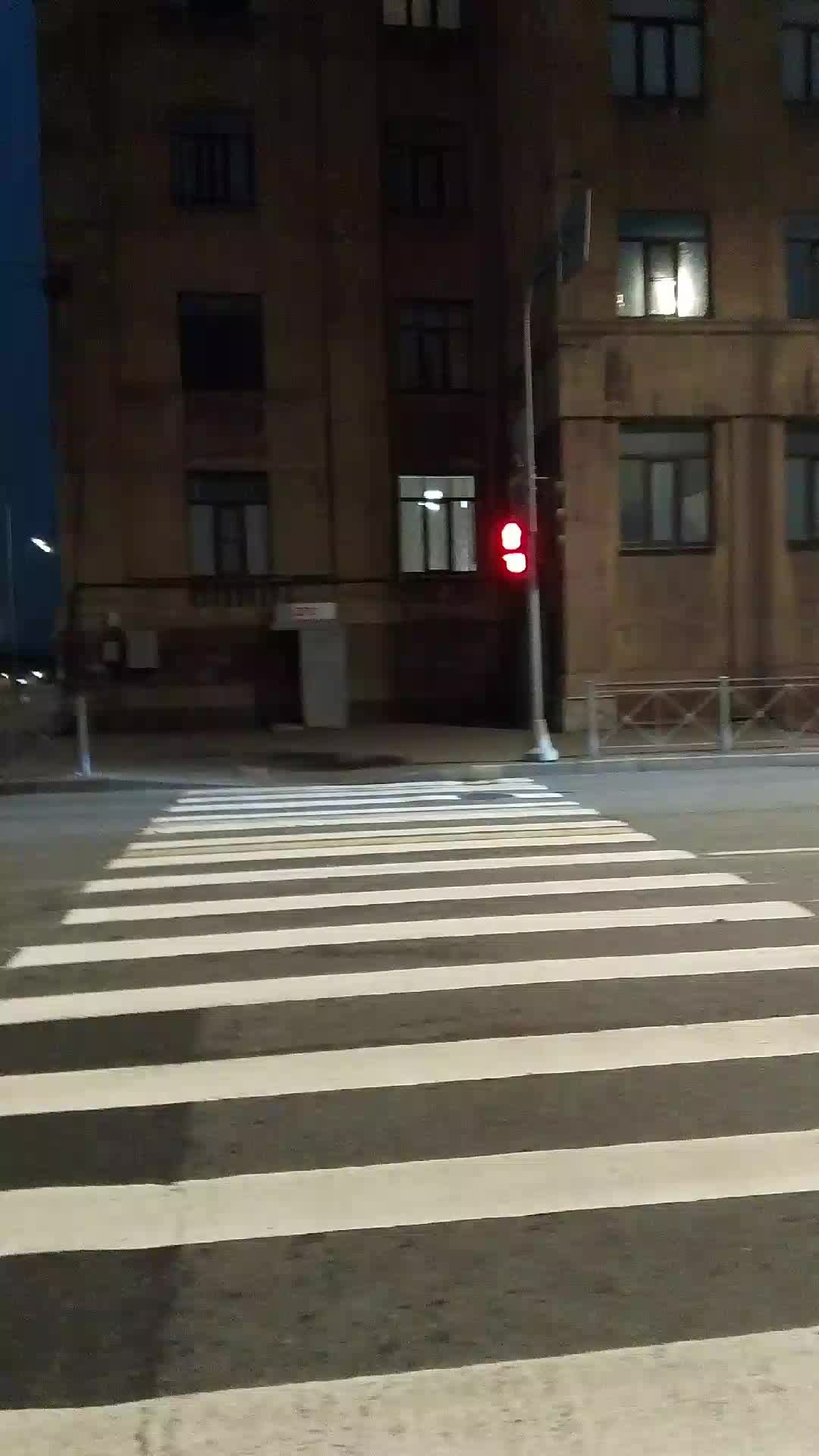 ночь
