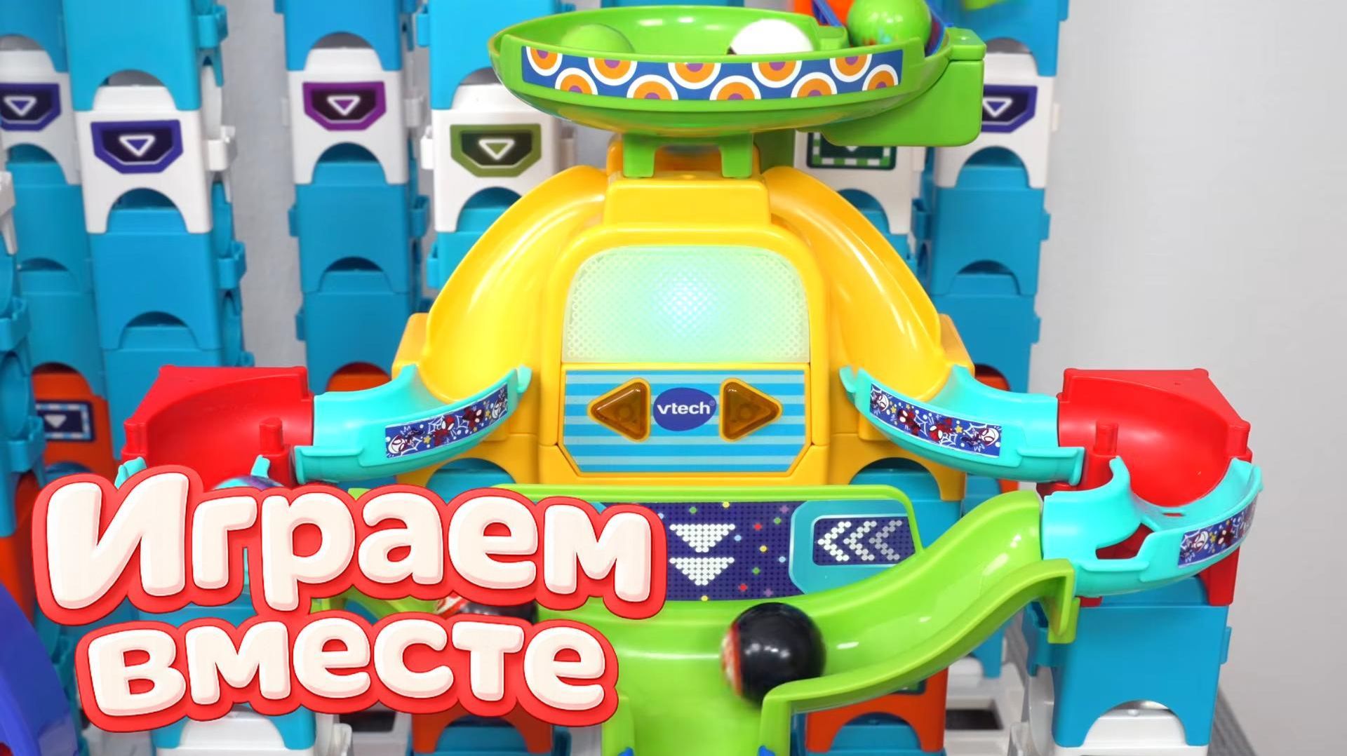 6 Конструктор лего шарики - учим цвета и играем в игрушки! Развивающие игрушки, конструктор №15
