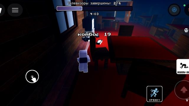 Играю в ”Кошмары дитей„ [побег] (2 часть) Стас_48 | Roblox