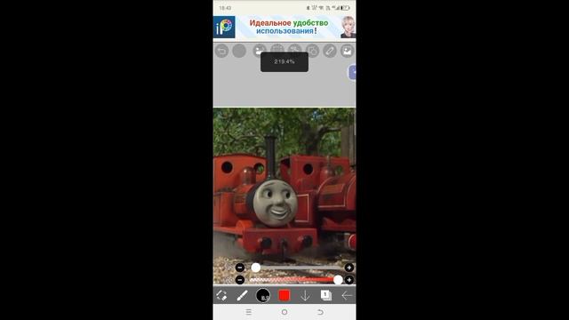 Sodor Speedpaints Episode #17 