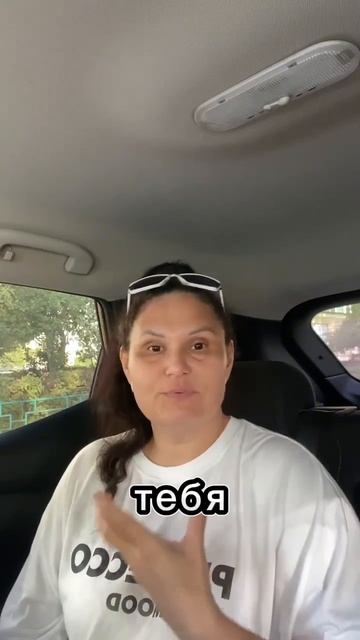 Творчество