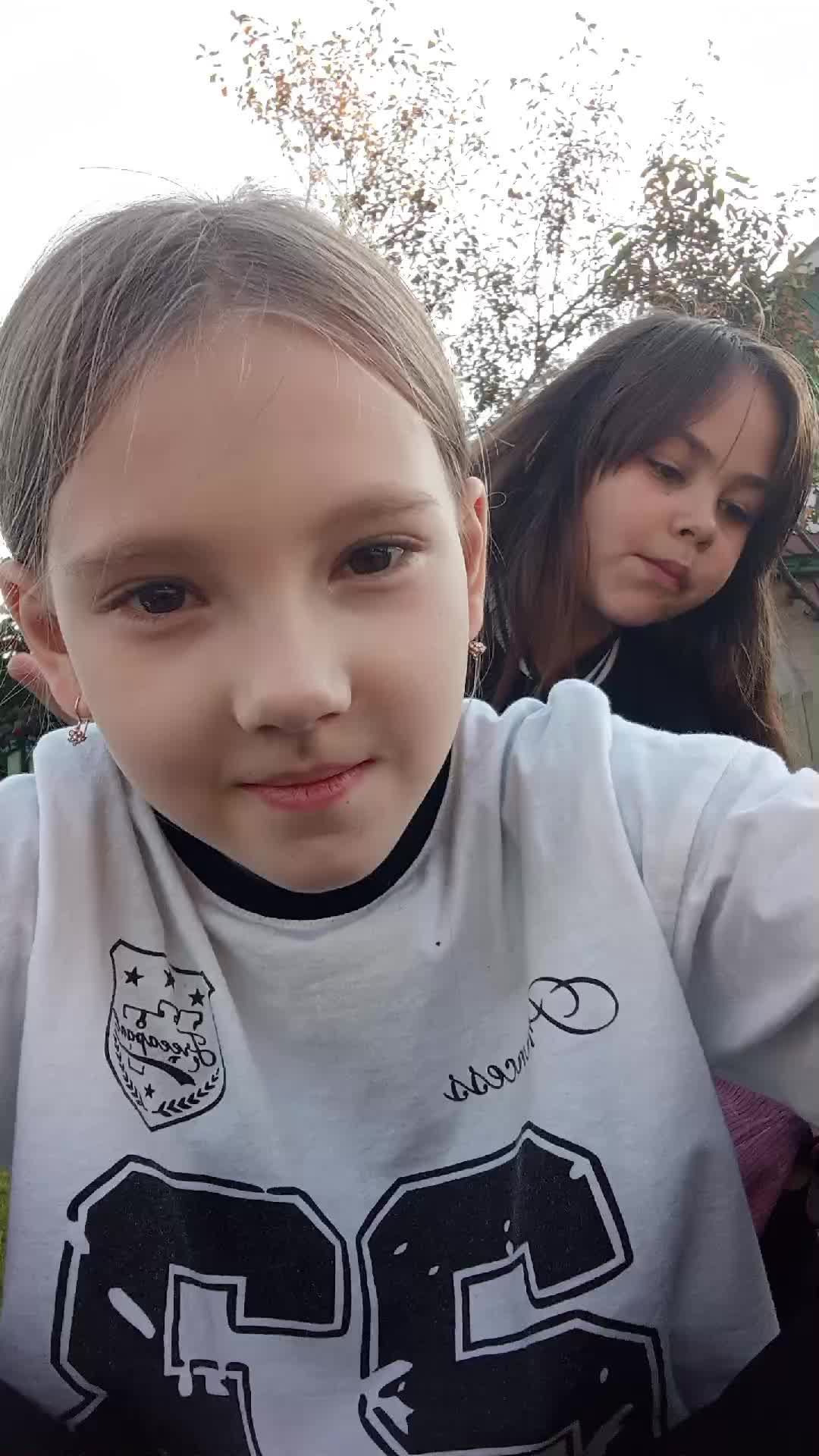 мы гуляем