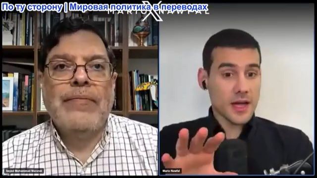 Марио Навфал - Проф. Маранди: Трамп сказал „нет“ миру. Удары планируются сразу после выборов в Конгр