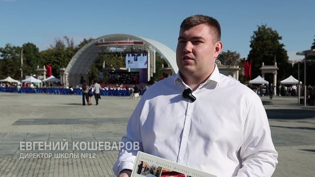 В Армавире в честь Дня города прошла выставка 25 школьных музеев