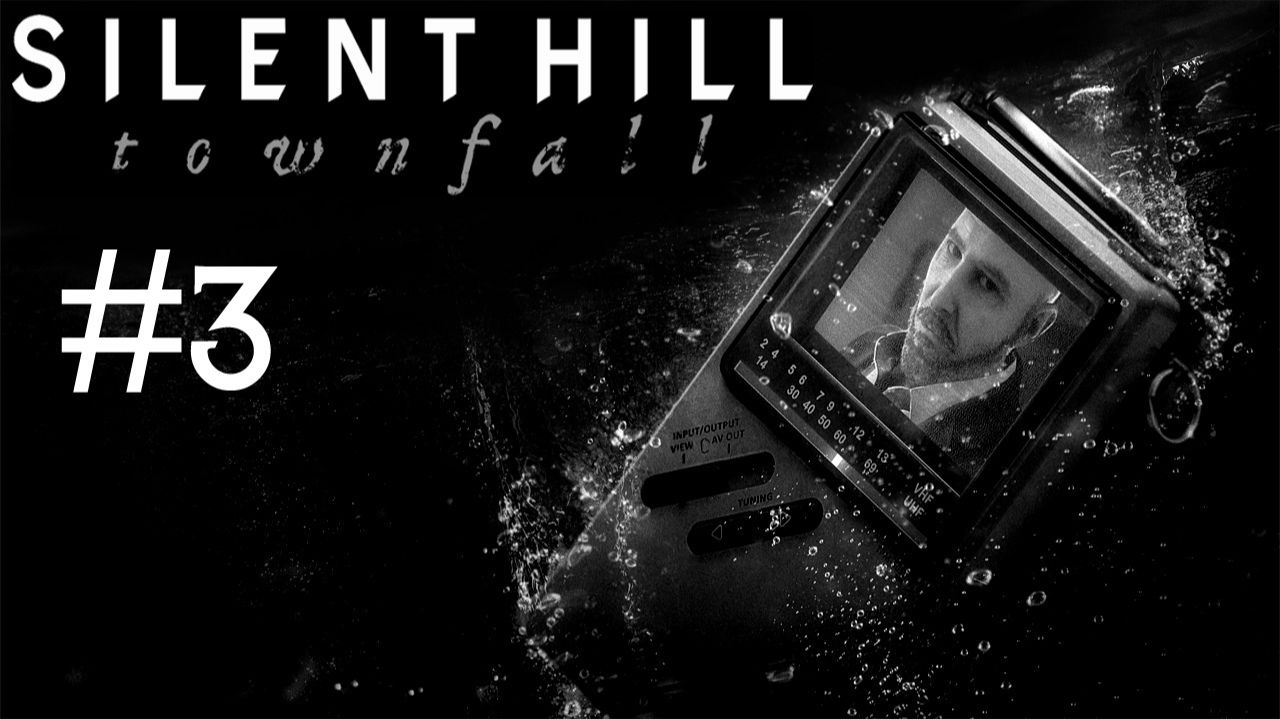 Первые монстры | Silent Hill: Townfall прохождение [3]