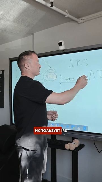 IRS теперь следит за вами с помощью AI! 🇺🇸🤖