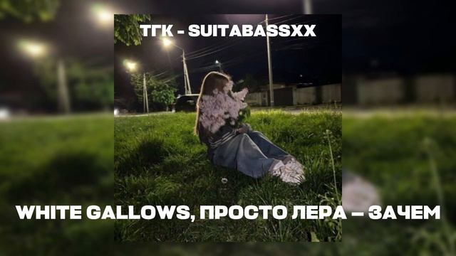 ПЛЕЙЛИСТ, ЧТОБЫ ПОТЕРЯТЬСЯ В СВОИХ МЫСЛЯХ
