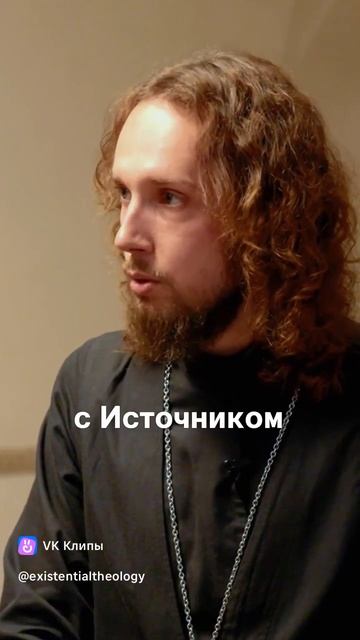 ☦❤ЛЮБОВЬ!❤🙏