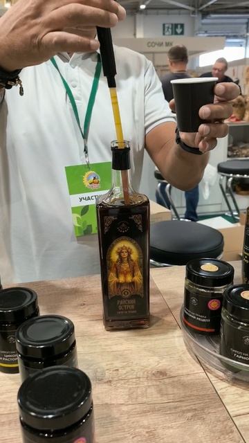 Крафтовый лимонад из кордиала